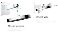 Встраиваемый верхний душ VSHD-3I3CMB цвет черный Vincea